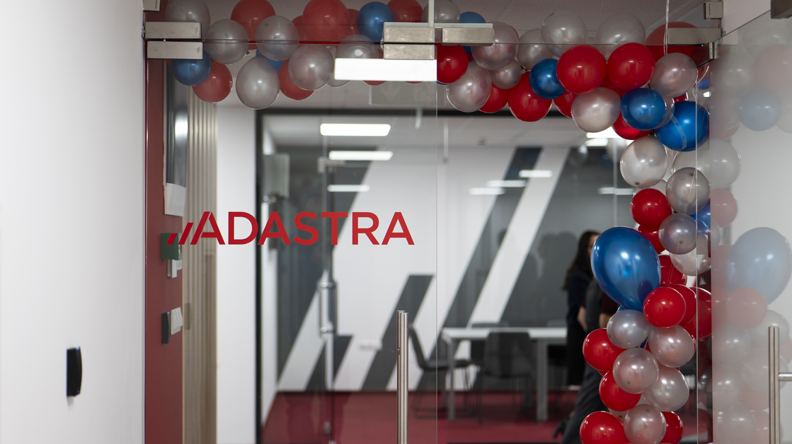 Article Pic 1 – front pic Adastra office Varna brand new